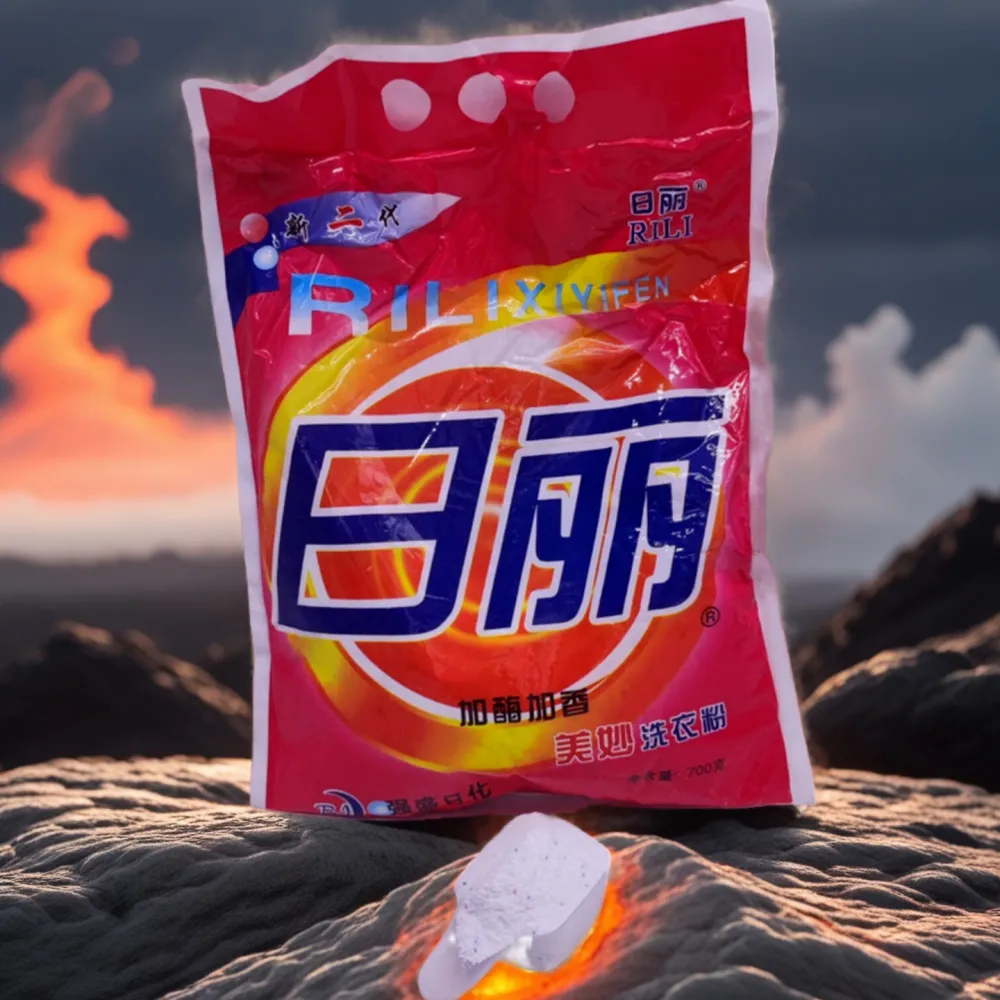 温和日丽洗衣粉，贴身童装放心洗，留香洁净更安心