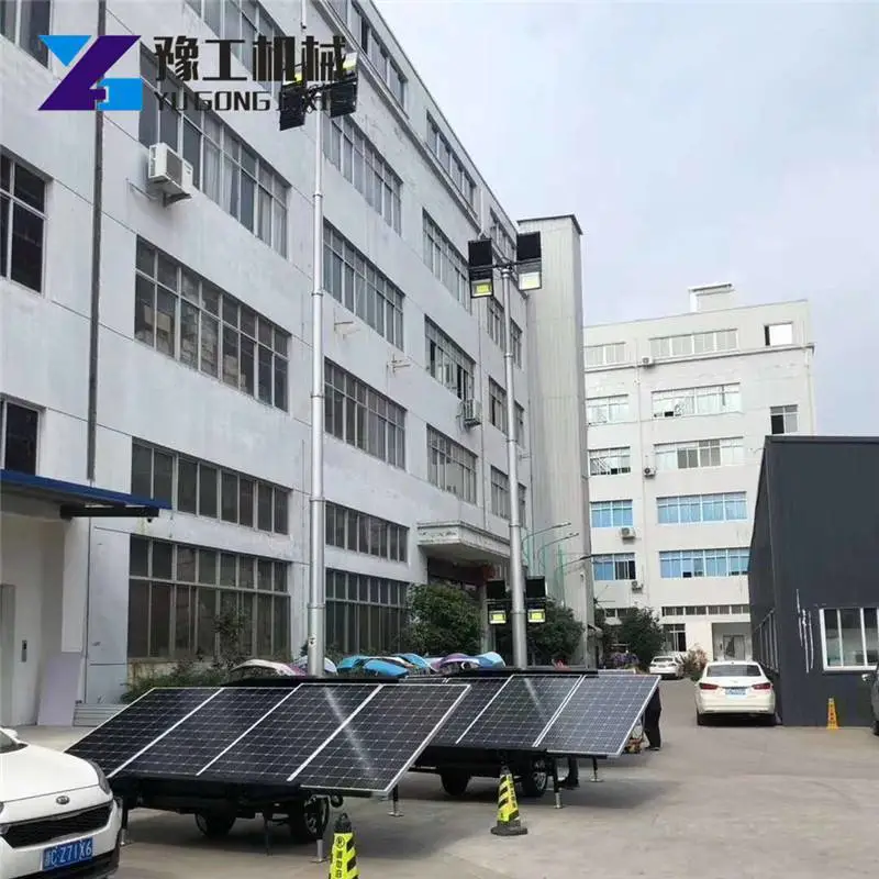 辽宁营口移动照明灯塔户外施工照明豫工机械欢迎您 辽宁营口移动照明灯塔户外施工照明豫工机械欢迎您