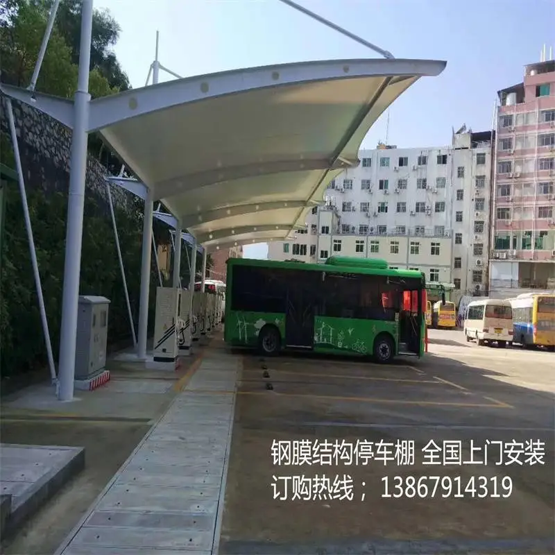 佳木斯小区景观棚效果图 膜结构景观蓬 安装