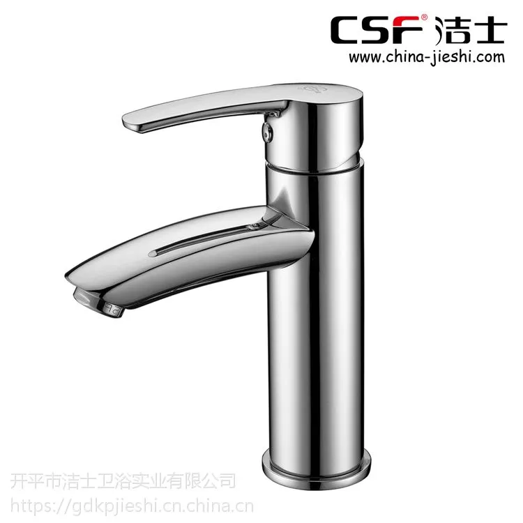 冷热混水洗脸盆龙头批发 台下盆龙头开平铜水龙头厂家直销D1101