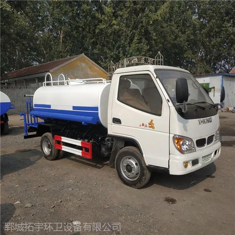 20立方洒水车生产厂家 东风多利卡5方洒水车 工地洒水车