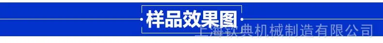 速溶绿茶粉包装机肉苁蓉保健茶包装机?莉花茶包装机