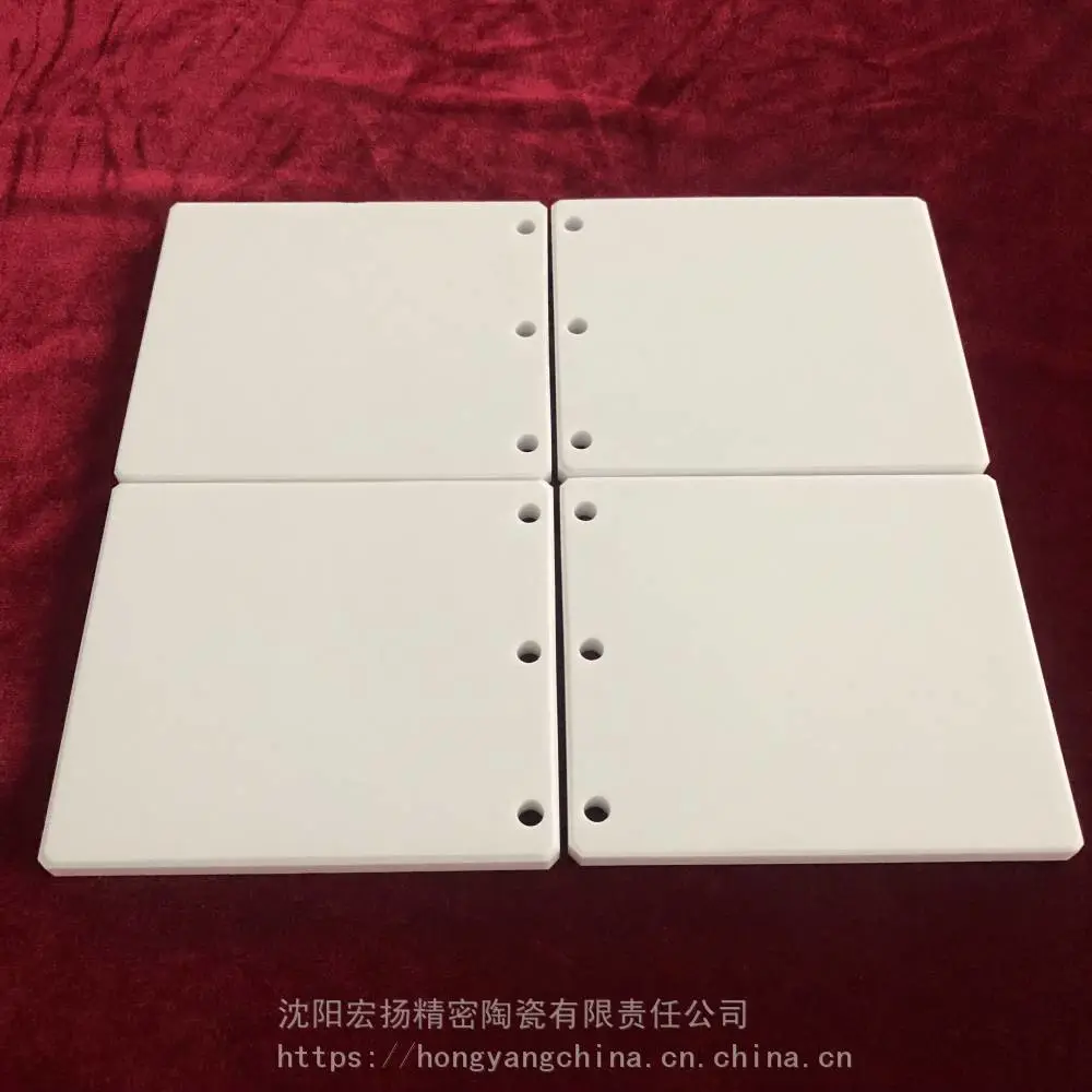 供应方形陶瓷板 材质氧化铝95瓷和99瓷 耐磨抗氧化耐高温绝缘