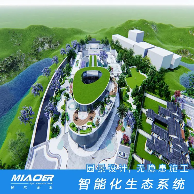 长宁小院绿化设计装修改建