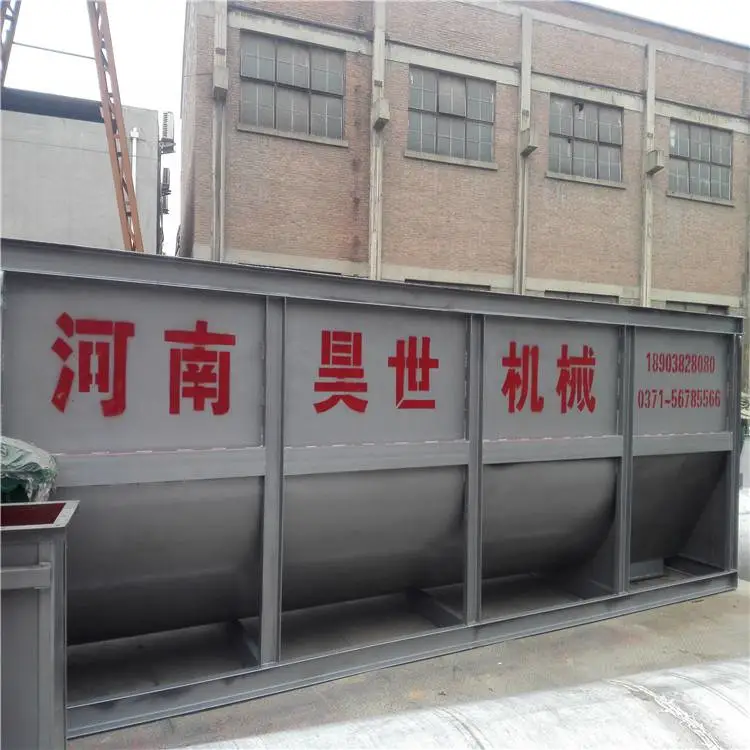 石灰化灰机昊世氢氧化钙生产线主产品1小时1-20吨选型