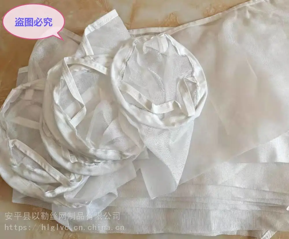 25μm高密度 ptfe编织网A聚四氟粉尘过滤筒专业定制