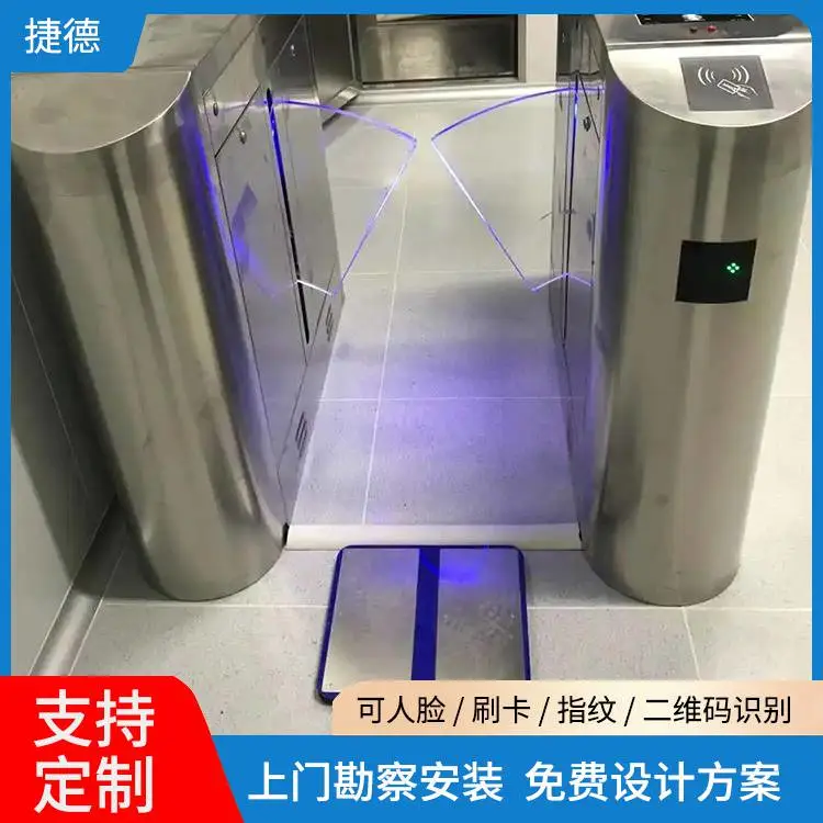 捷德 净化车间透明色静电释放器厂家 身份证人脸指纹通过