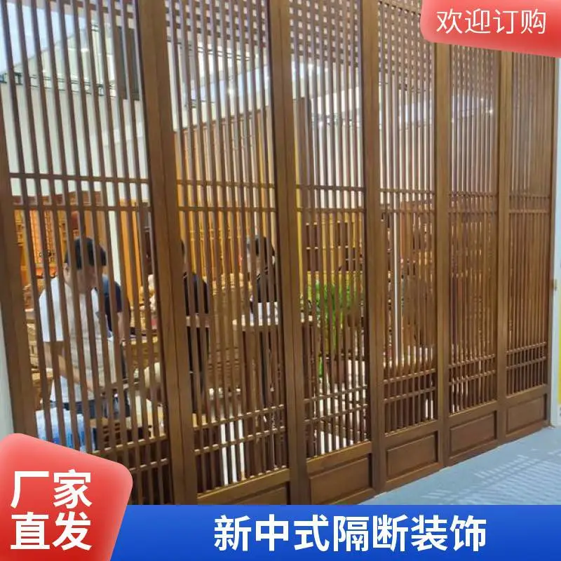 实木花格屏风客厅玄关隔断中式镂空装饰定制实木玄关屏风