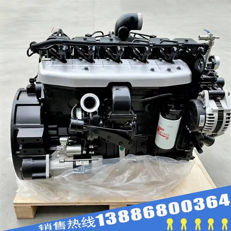 东风康明斯ISB180-50 5.9L国五发动机总成 180马力柴油机