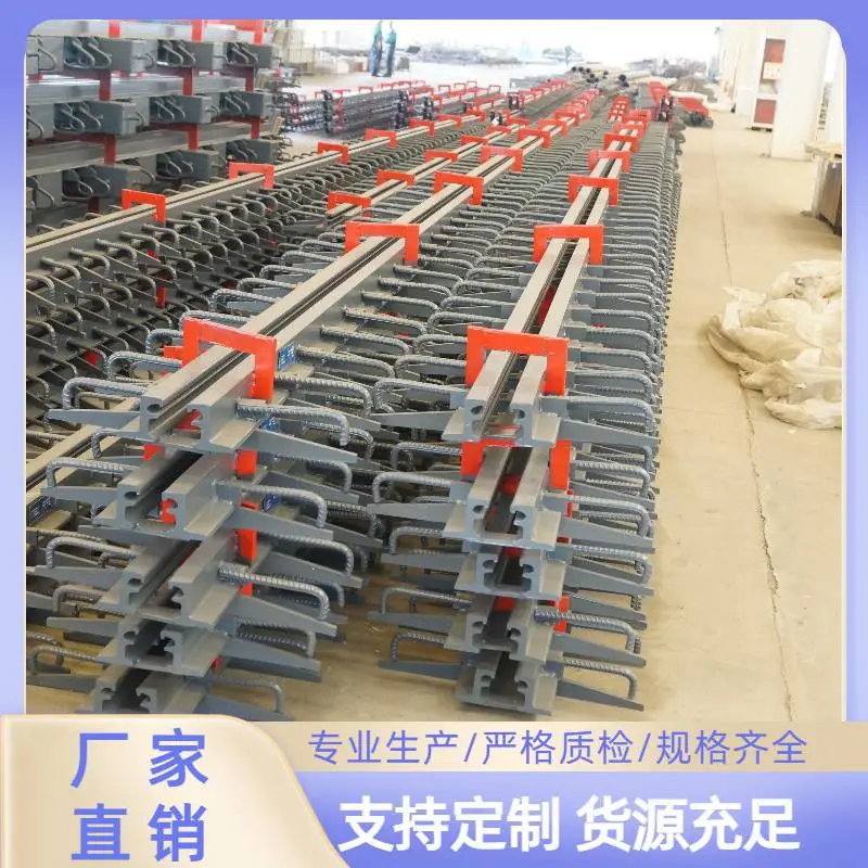 十堰高速公路桥梁伸缩缝维修桥梁伸缩缝胶皮选择