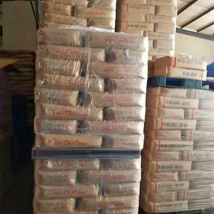 上门大量回收氨基丙醇 硫化碱 现场估价 装车打款 资源稳定