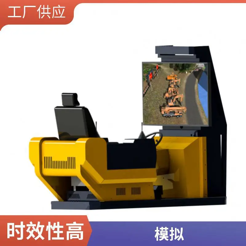 ����װ�ػ�ѵ��ģ���� ��һ֪��ѵ������ ʵ�ٿ���
