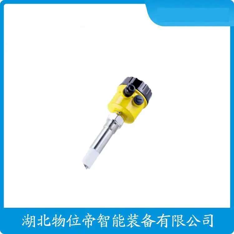 RFP76B-STB408ASMNI射频导纳料物位开关 WVD