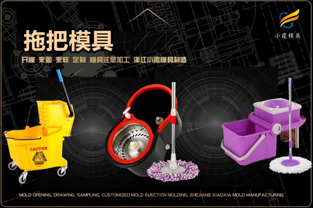 大型模具哪家专业