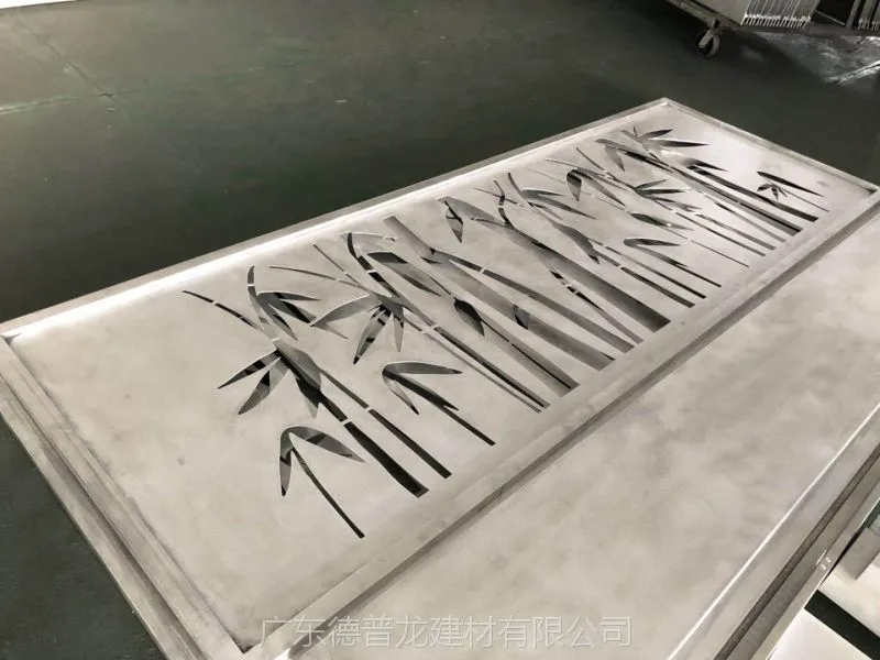 户型护栏富贵竹叶镂空（图）铝单板“DPL”生产基地