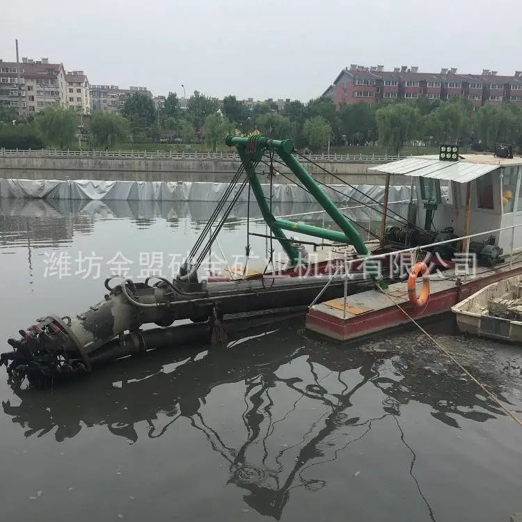 绞吸船生产定制