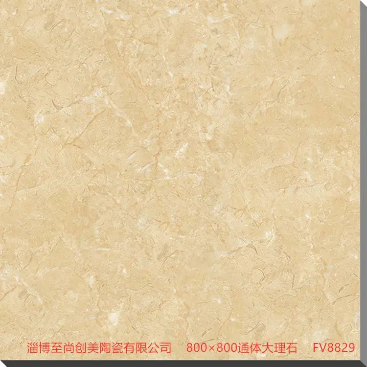 淄博防污耐磨全抛釉瓷砖生产厂家