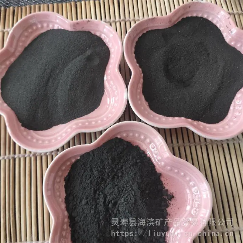 海滨供应山东高含量磁粉 还原铁粉 磁选生铁粉