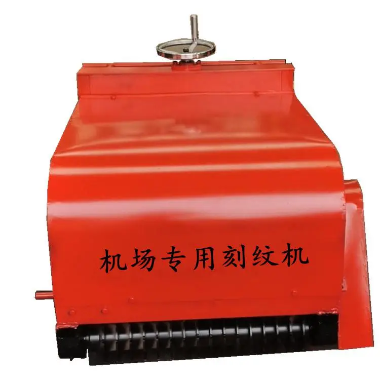 混凝土牧场刻槽机电动自动走牛场刻纹机 牧场开槽机