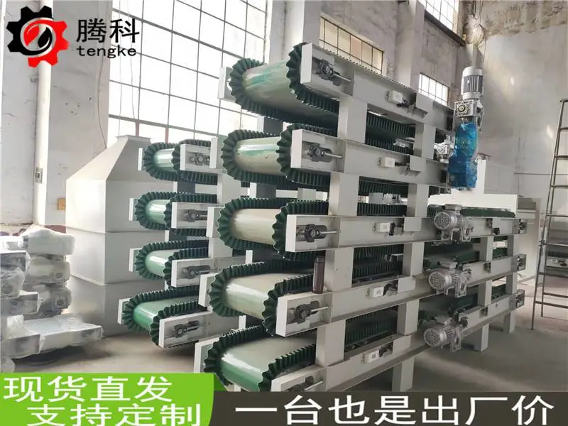 肥料塑料粮食大袋打包机多少钱 自动定量称重包装机生产厂家