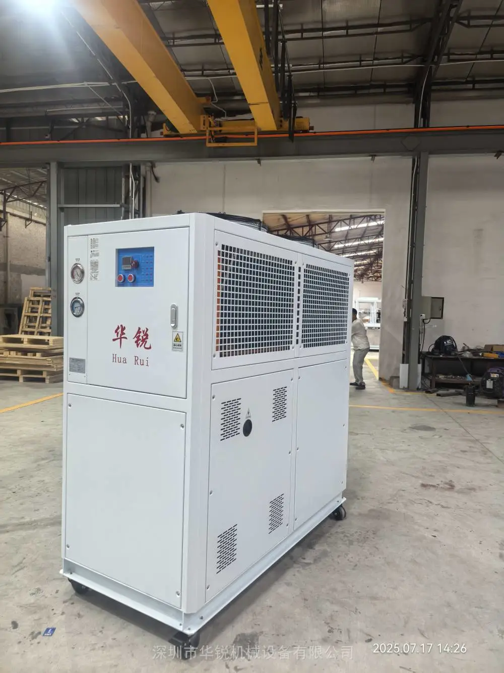 零下-5℃恒温冷风机，低温工业循环冷风机，全天候稳定运行
