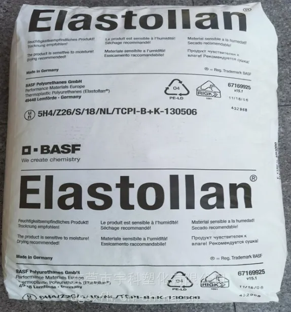 TPU �¹���˹�� E1160D ע�ܼ�Elastol͸���������� ��ˮ�� ���� �������������Ե���