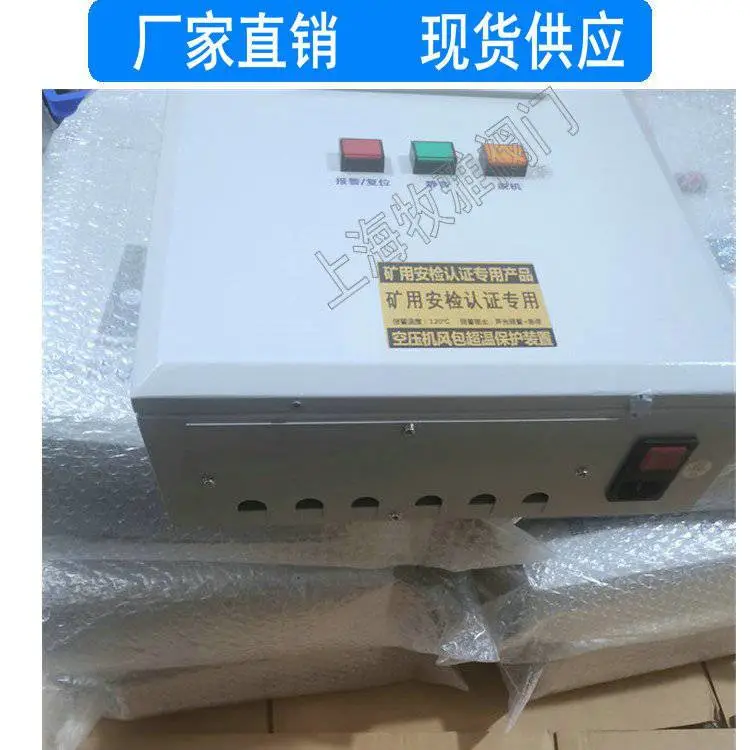 1TB2xO5icf2H8KJjy0FcXXaDlFXa_61_副本_副本_副本1_副本_副本.jpg