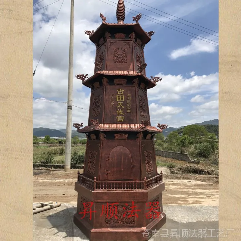 升顺***厂家生产铸铁元宝炉 生铁六角形烧纸炉