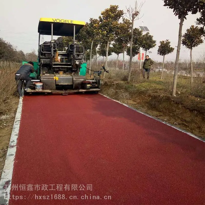 新密市橡胶彩色沥青