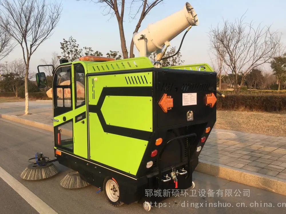 贵州黔东全自动环保物业车库商场清洗喷雾清扫车商场景区保洁清洁吸尘车新能源吸尘车报价