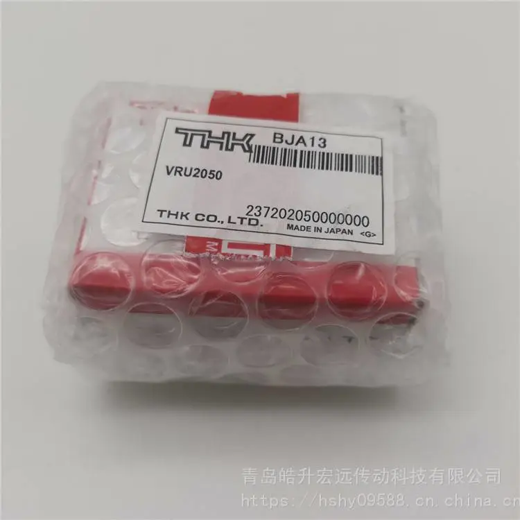 THK基座安装孔VRT3180A精密滑台导轨