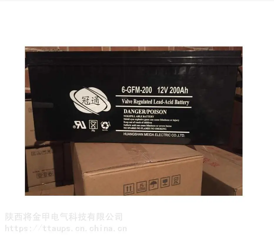 贵阳冠通蓄电池GFM-500直流屏UPS电源通信机房2V500AH浅析 贵阳冠通蓄电池GFM-500直流屏UPS电源通信机房2V500AH浅析