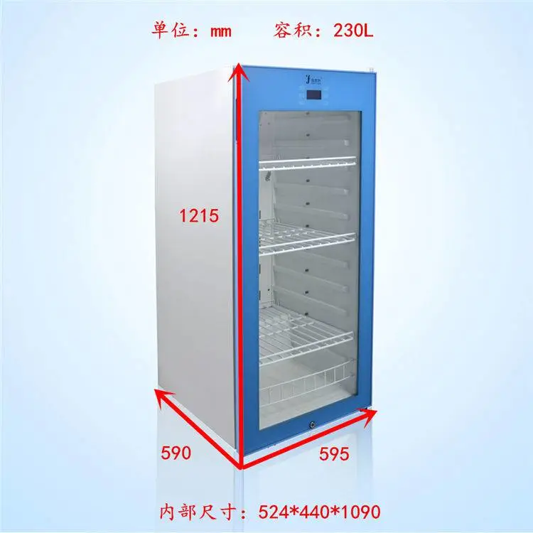 手术室医用保温柜2-48℃595×570×865mm150L
