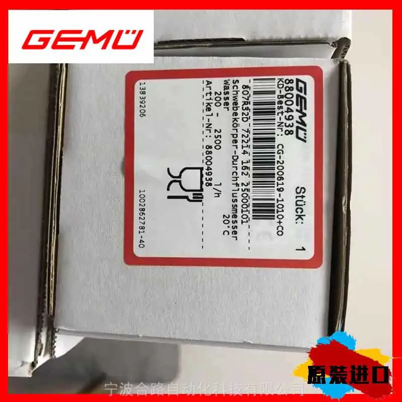 供销GEM'EU盖_/米55025D137512G1气动调节阀GE_MU隔膜阀