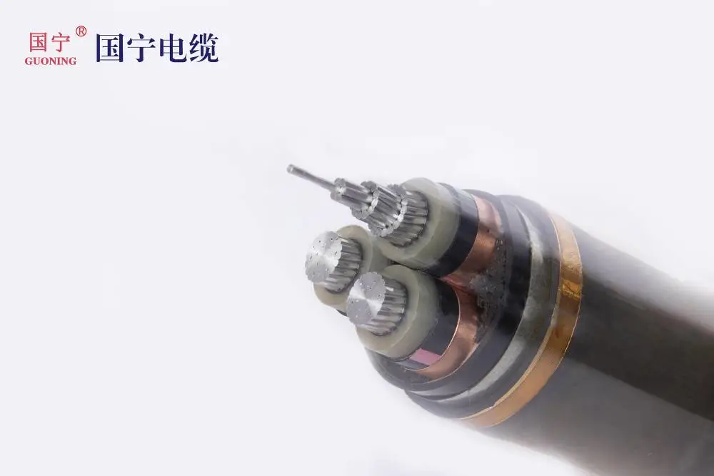 YJLV22-8.7/15KV 3X185 国宁 电力电缆