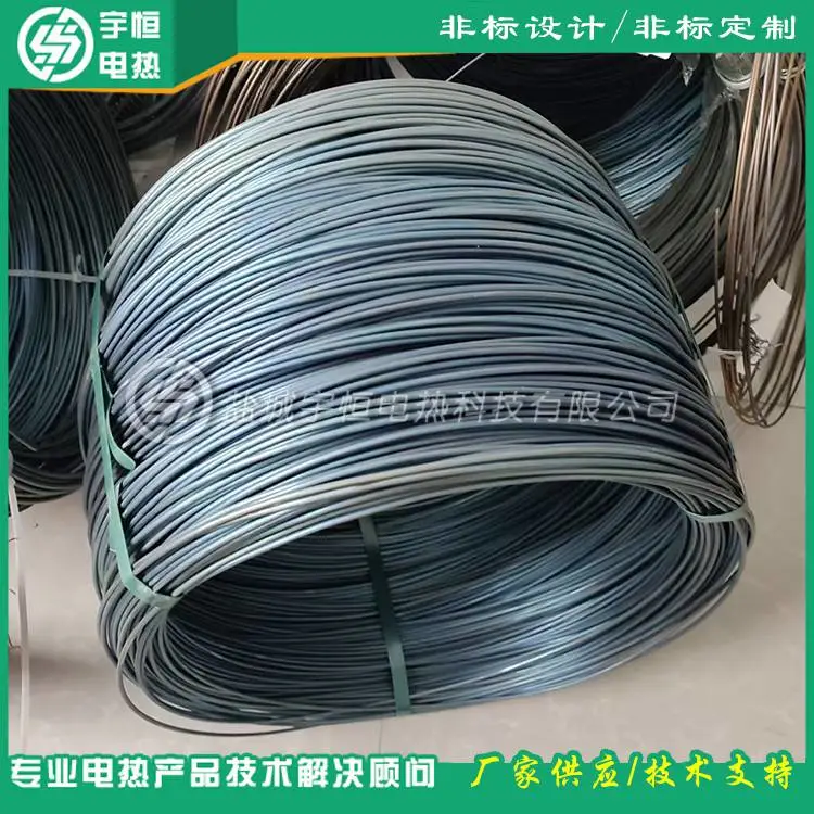 半导体陶瓷烧结1250℃进口康泰尔电阻丝发热丝 半导体陶瓷烧结1250℃进口康泰尔电阻丝发热丝