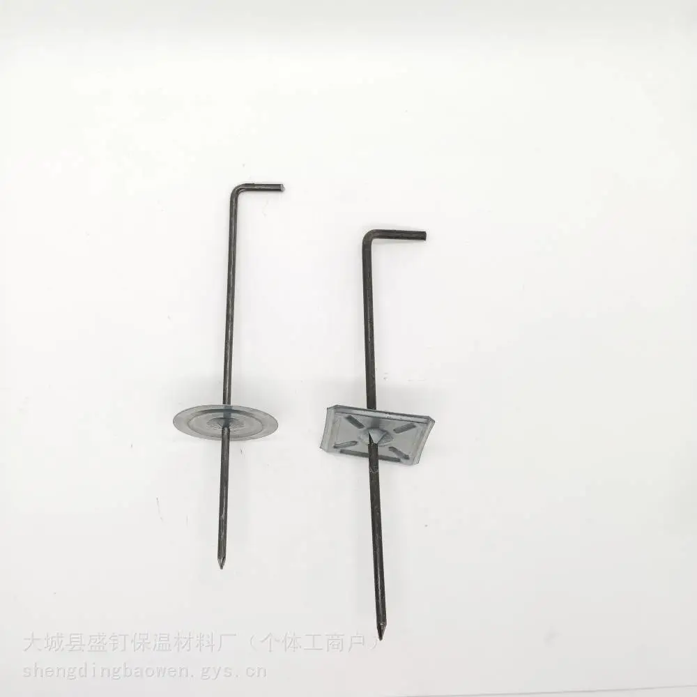 ***厂家 镀锌碳钢保温钉 螺纹保温钉 不锈钢保温钉不锈钢铁片