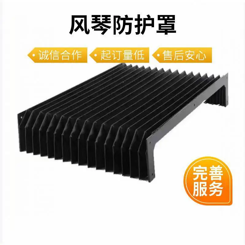 工业耐磨伸缩钢板防护罩 机床防尘罩 导轨刚性防护套定制