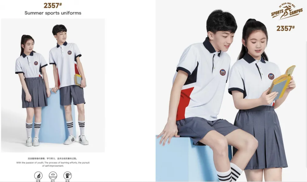 山东私立学校初高中校服定制厂家山东省校服***生产企业