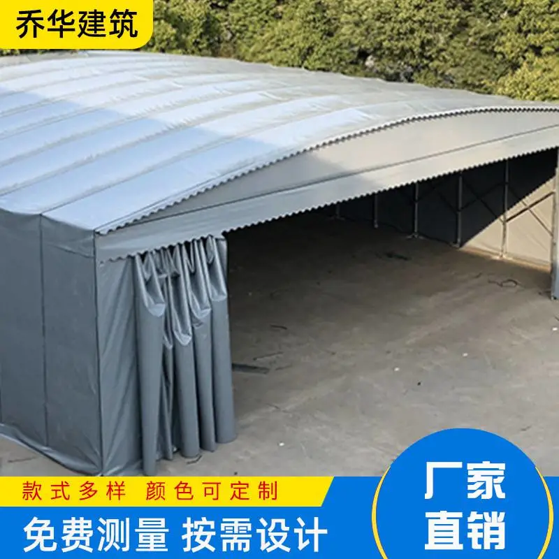 移动仓库伸缩雨棚 大跨度推拉雨篷安装