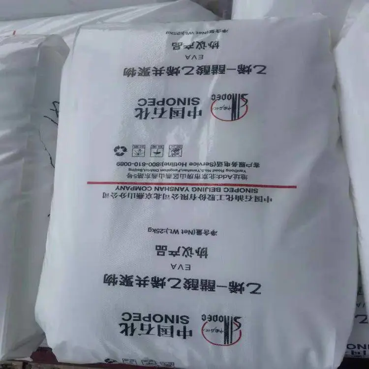 独山子聚T60-800注塑级低压聚代理商