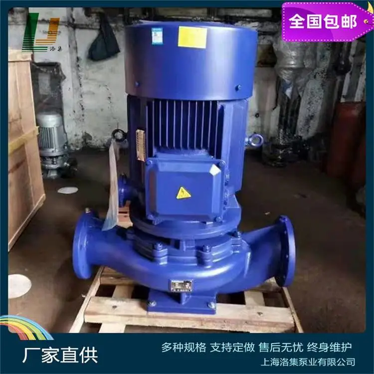 洛集泵业 65CYZ-A自吸离心油泵不锈钢化工泵铜叶轮