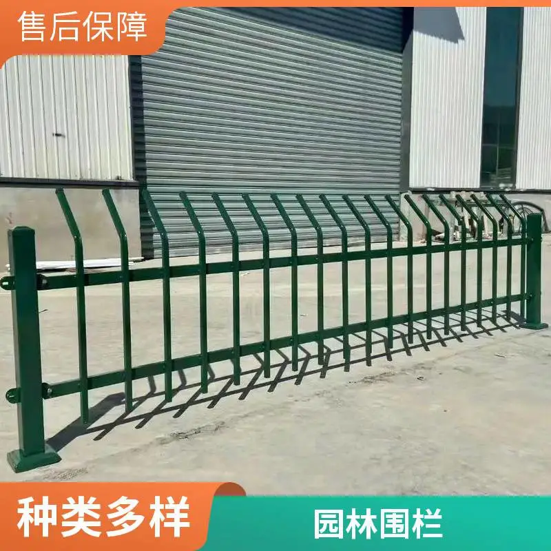 群恒 公园草坪围栏厂家 组装样式 可按照客户需求定制