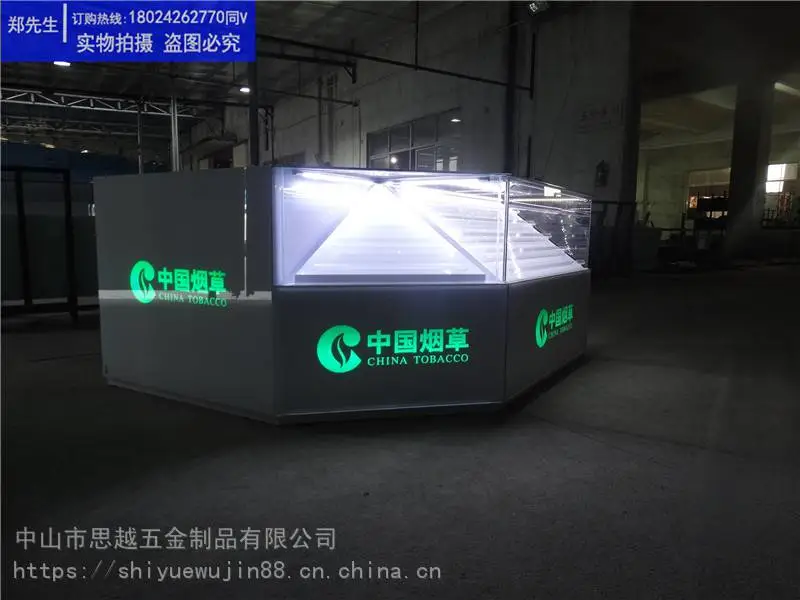 玻璃展示柜经营烟柜魅族转角货架来铺门锁配件齐全