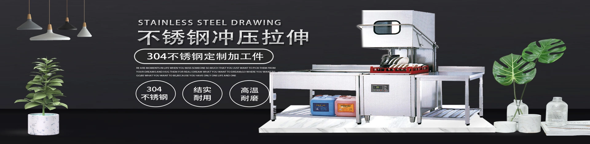 宁波三兄尔金属制品有限公司