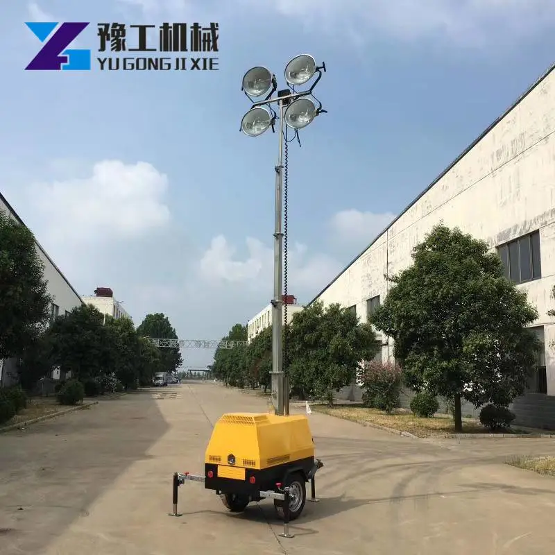 辽宁营口移动照明灯塔户外施工照明豫工机械欢迎您 辽宁营口移动照明灯塔户外施工照明豫工机械欢迎您