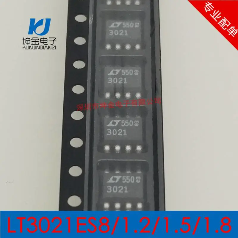 �ֻ� LT3021ES8 -1.2/1.5/1.8 ԭ��ԭװLT ��ѹ��оƬ LT3021EDH