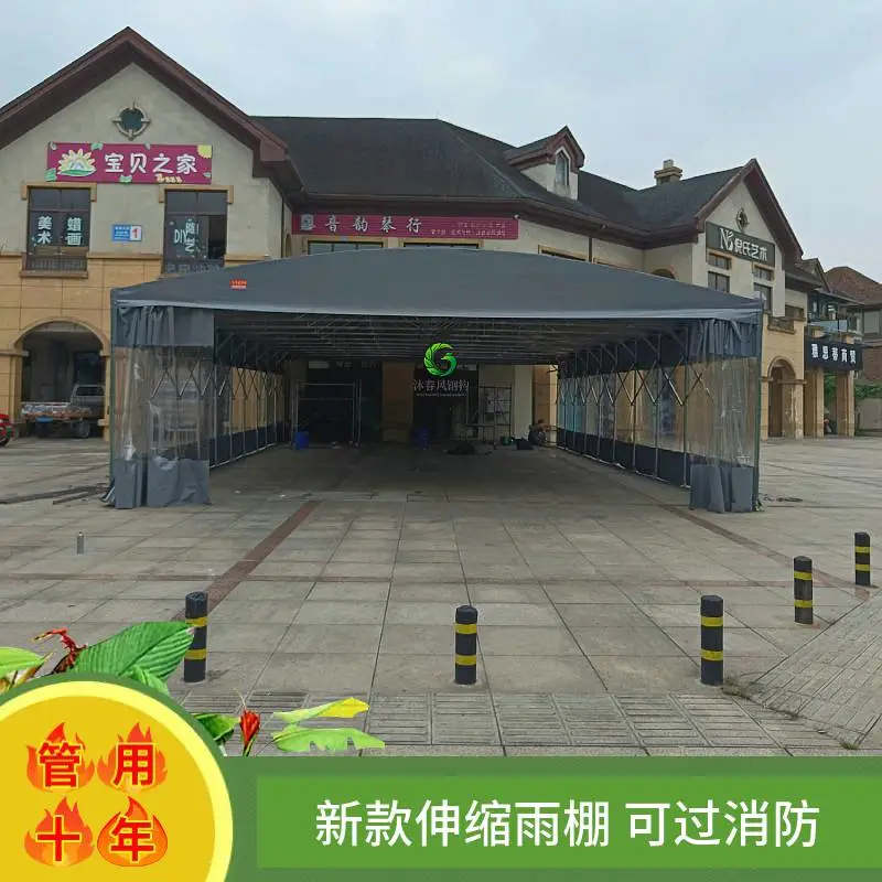 成都定制雨棚的厂家 c