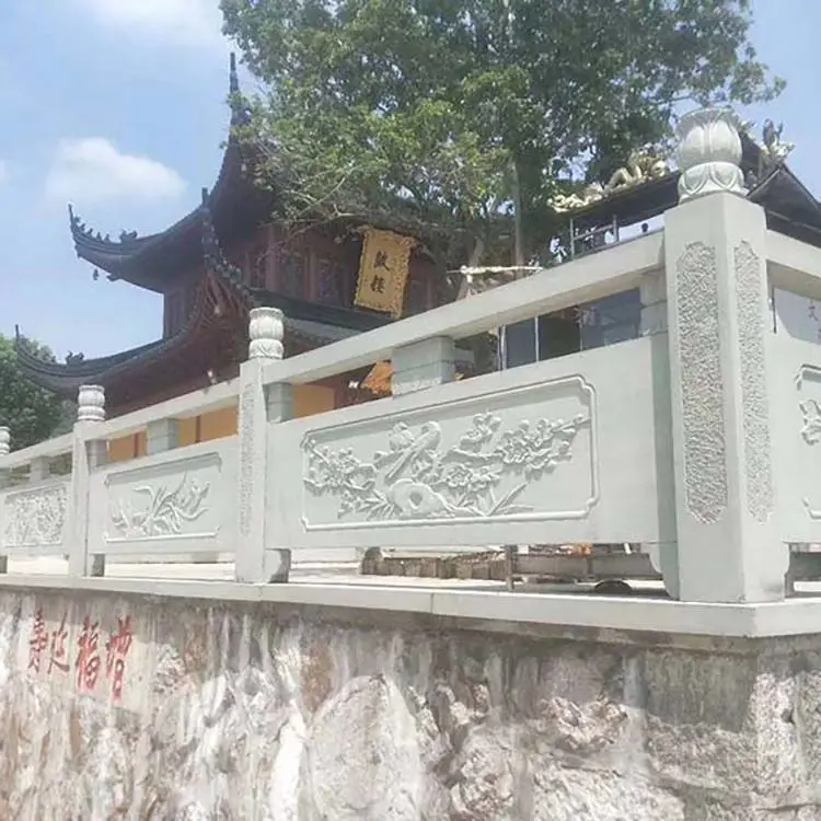 河道石雕栏杆价格表 旗台石栏杆厂家批发 青石材质坚固耐用