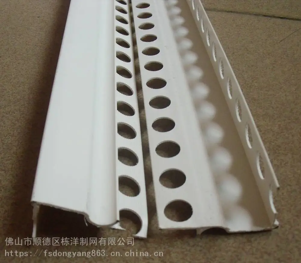 滴水条，水泥停止网，窗口滴水护角
